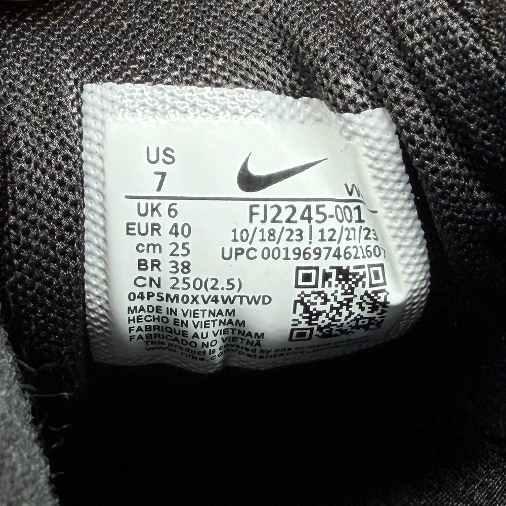 Nike new air